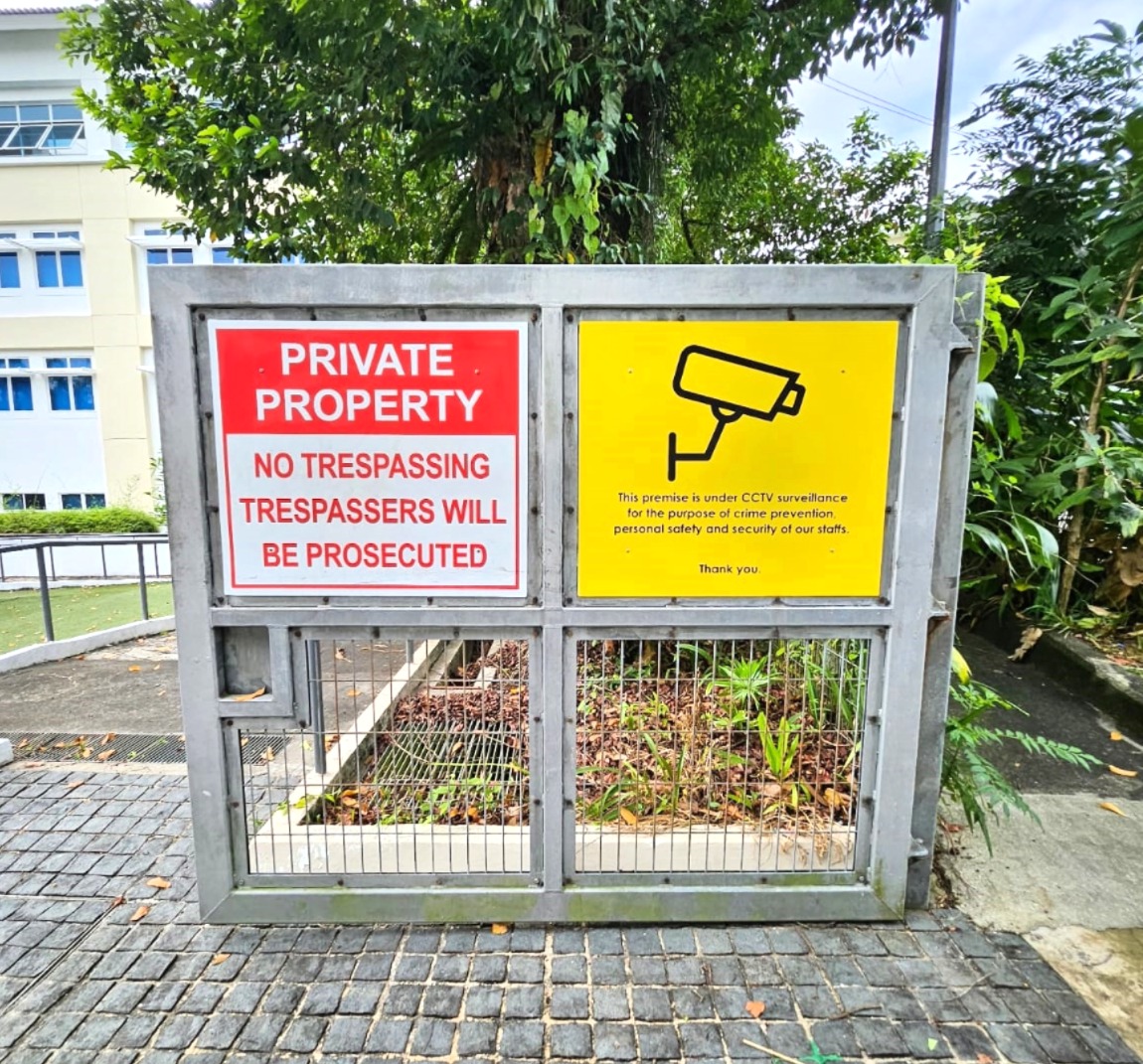 Basic Aluminium Sign